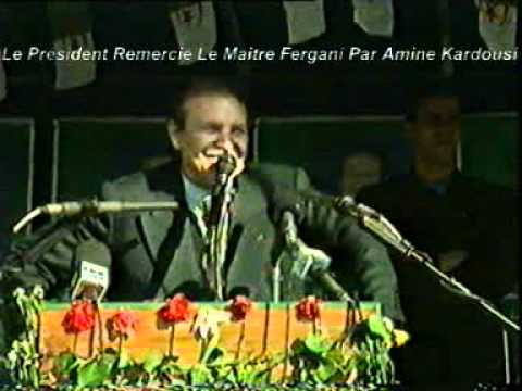 TÉLÉCHARGER ZINEDDINE BOUCHAALA MP3 BOUCHAALA TÉLÉCHARGER MP3 ZINEDDINE