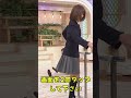 一撃必殺氷砕き #shorts