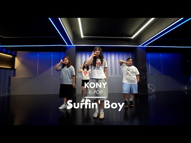 Red Velvet 레드벨벳 'Surfin' Boy'｜주말 케이팝 KPOP｜이지댄스외대 [외대댄스학원]