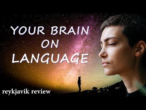 The Cognitive Benefits