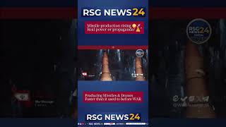 Iran’s Shocking Claim: Missile Production Faster Than Ever! 🚀#iran #shortsfeed #viralvideo #israel