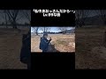 オリジナル曲　クソラップ投稿しました！聞いてね💓