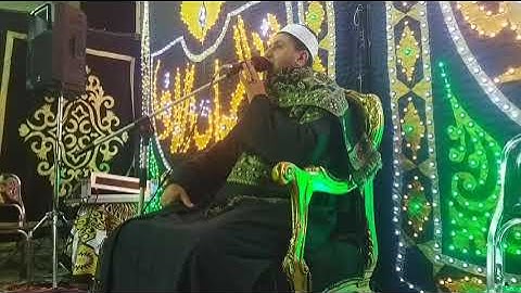 القارئ أمين عرفه.إن الله وملائكته يصلون على النبي