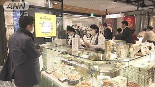 巣ごもり需要で好調　高島屋が食料品フロアを拡大(2020年12月8日)