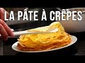 La Pâte à Crêpes - Technique de base en cuisine en vidéo