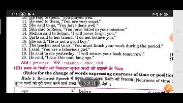 Indirect Excercise 2 from excellent book Class 12 solved by Ramesh Sir