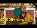 Sherab Nyingpo prayer by H.H 17th Karmapa