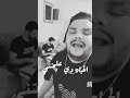 ديدا مصر بيعمل عظمة والله فاكره لما قولتي ليا اسمعوا و قولولي رأيكم اشتراااااااك في القناة 