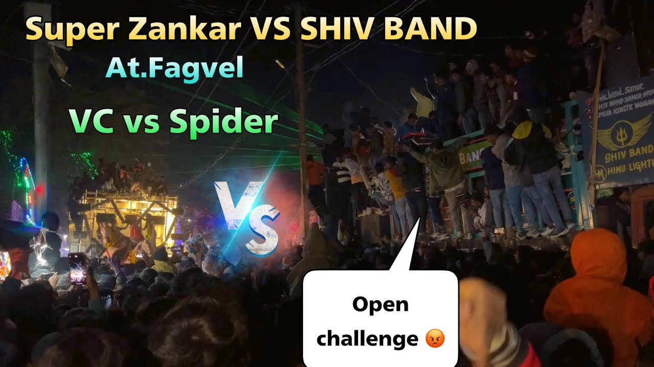 Super Zankar Band VS Shiv Band फुल टक्कर Fagvel में