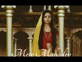 Flute Version Bhumija Janaki Janak Suta Sita Ashoka Vatika SKR Soundtrack 