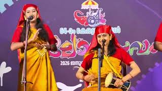 Sovara full song ! Best song ! Viral songs ! 😀⭐