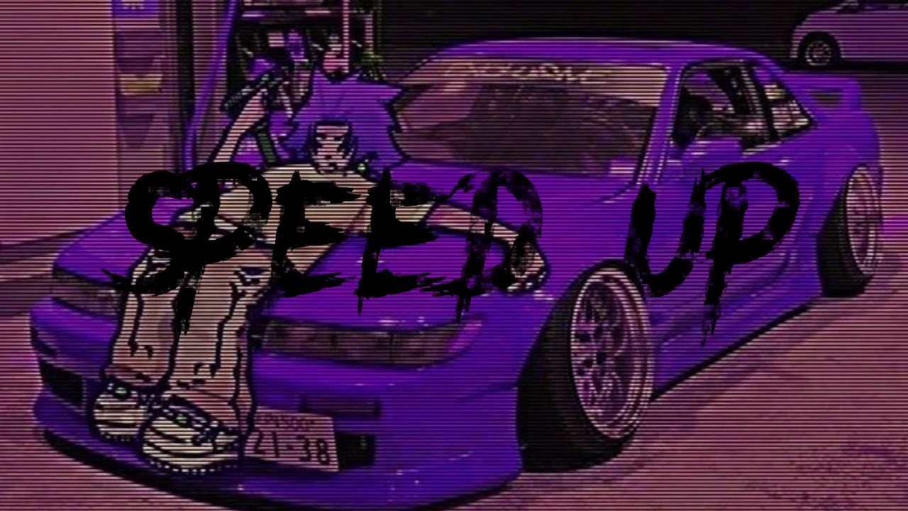 Отпускай speed. Отпускай speed