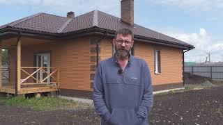 картинка: ОТЗЫВ О НОВОМ ДОМЕ В ОМСКОЙ ОБЛАСТИ