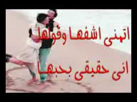 رامى صبرى فاكر عنيها وضحكتها لمسه ايديها وبرائتها