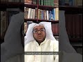 هل خرج الشيخ محمد بن عبد الوهاب على الدولة العثمانية ؟