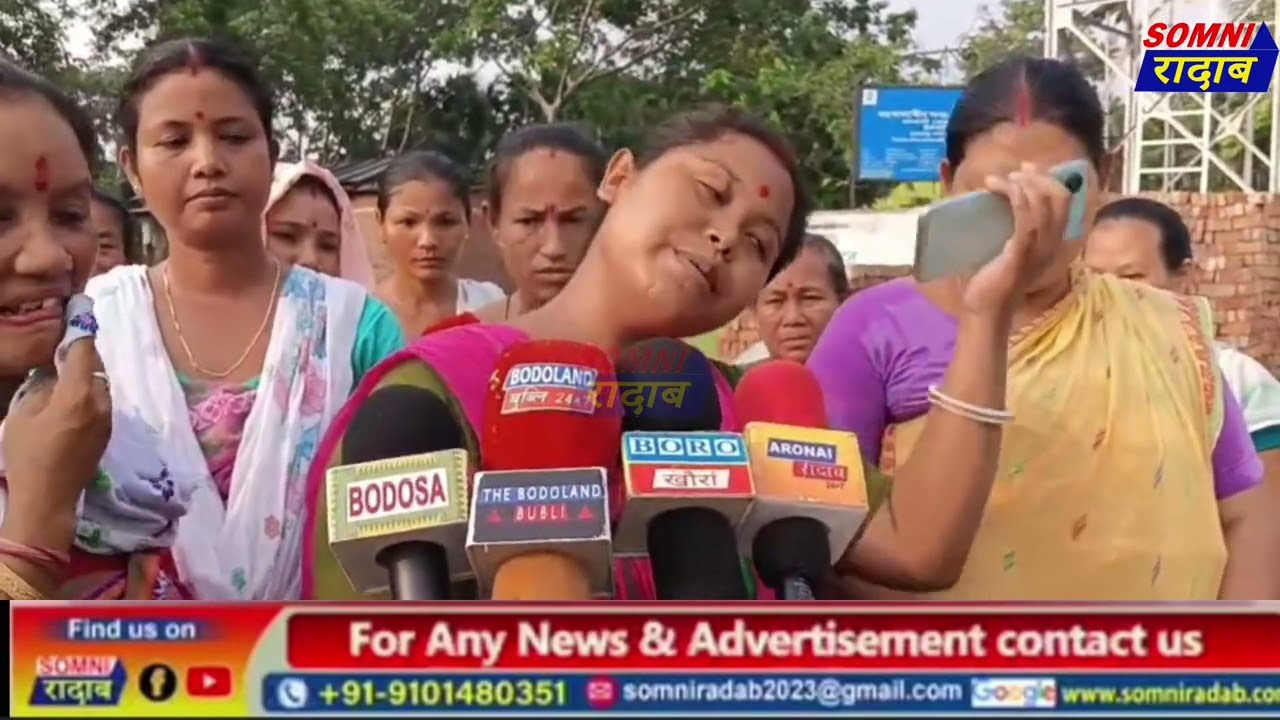 सरुपेता बगायमारि गामिनि बर'फोरनि हाखौ गुबन हारिनि सुबुंफोरा सेनो नाजानायनि गामिनि आइजोफोरनि बिबुंथि।