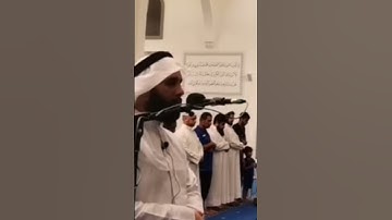 سورة من صلاة العشاء من جامع راشد الزياني