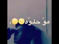 يمر طاريك واسولف بيك مع الكلمات 