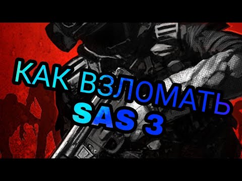 Бейне: SaaS өнімін қалай сатасыз?