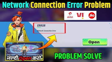 😓 Sigma Network Connection Error Problem | Sigma Login Problem | Sigma Game Error Problem Today
