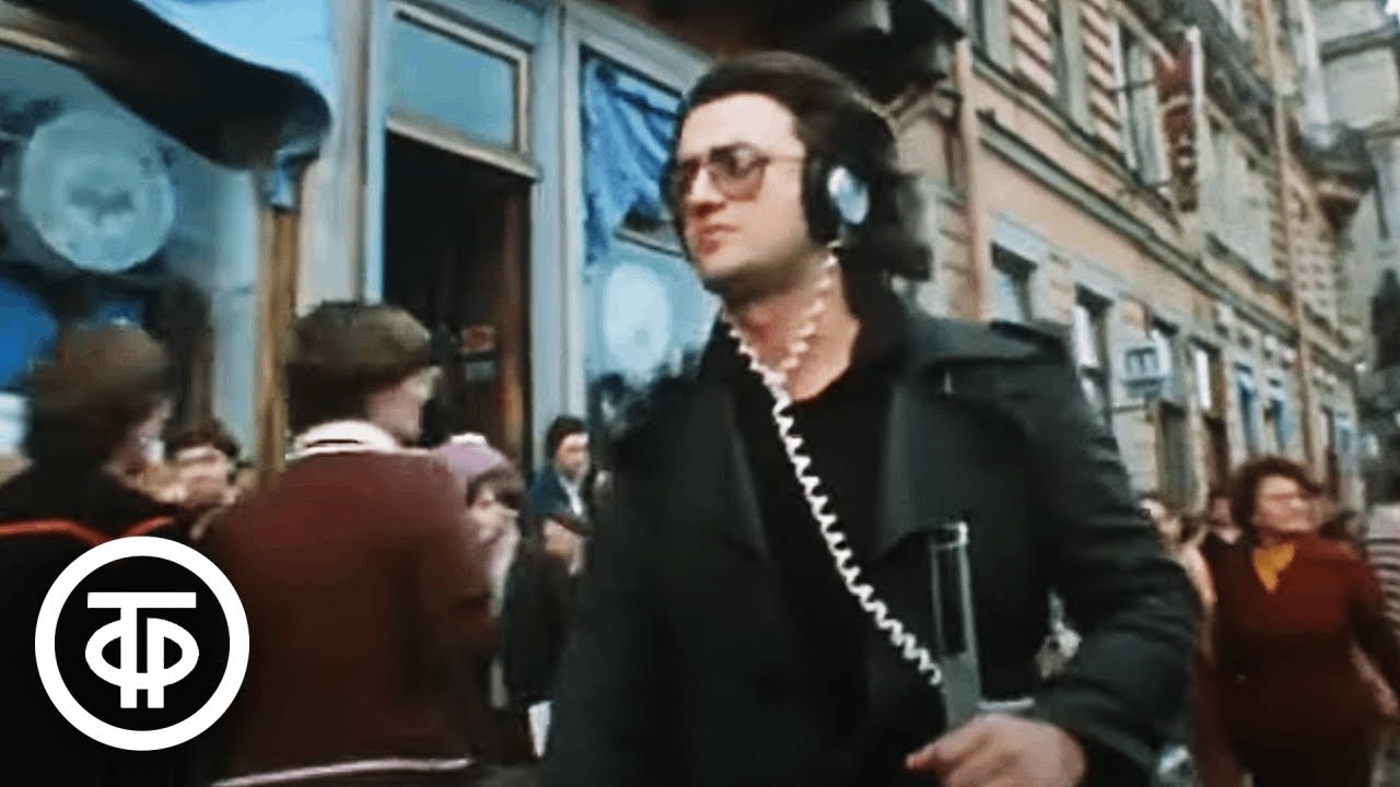 Mira Александр Градский "Притворись" (1983) en YouTube