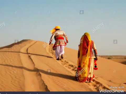Old Marwadi Song