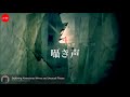 【旧・こわ動】 覗き込む顔…ほか5選｜パート17