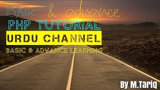 Lecture about Interface in Object Oriented Programming (OOP) in PHP URDU/HINDI