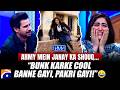 "Class Bunk karte pakri gayi, Abbu ne bachaya..."😂 - Hina Afridi - Tabish Hashmi - Hasna Mana Hai