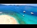 British Virgin Islands Update: Sandy Cay