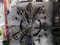 Wire Component wirecom