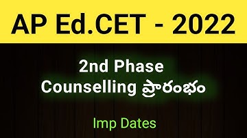 #AP Ed.CET 2023 2nd Phase Counselling dates#sampathinformation