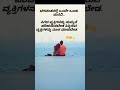 || Tag ur Love 🥹|| #viral #ytshorts #quotesaboutlife #quotesaboutlove #sadquotes #emotionalshorts