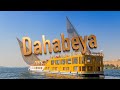 The OTE Owner explains the difference between Nile Cruise big Ships &amp; Nile Dahabiya small Ships