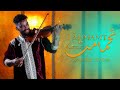 Nourdin artiste  tahmamt   official music