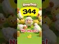 【Sheep Dash】344
