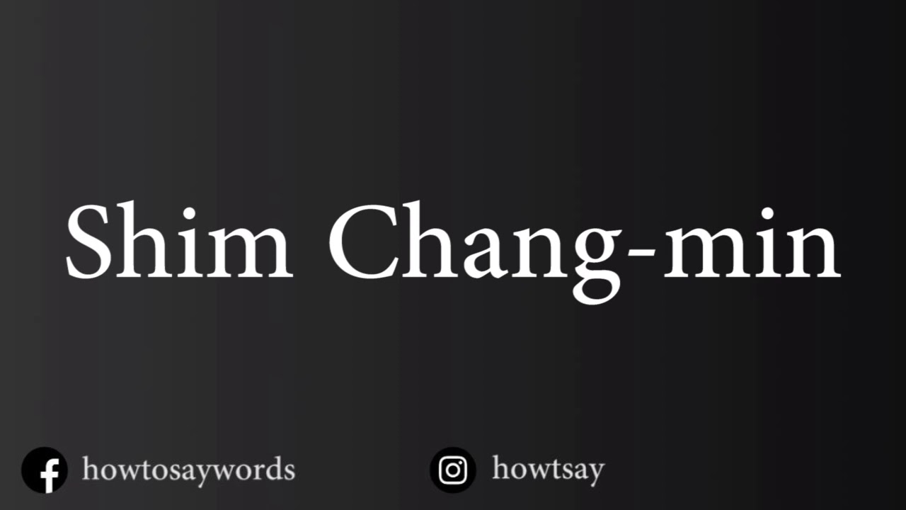 How to pronounce shim