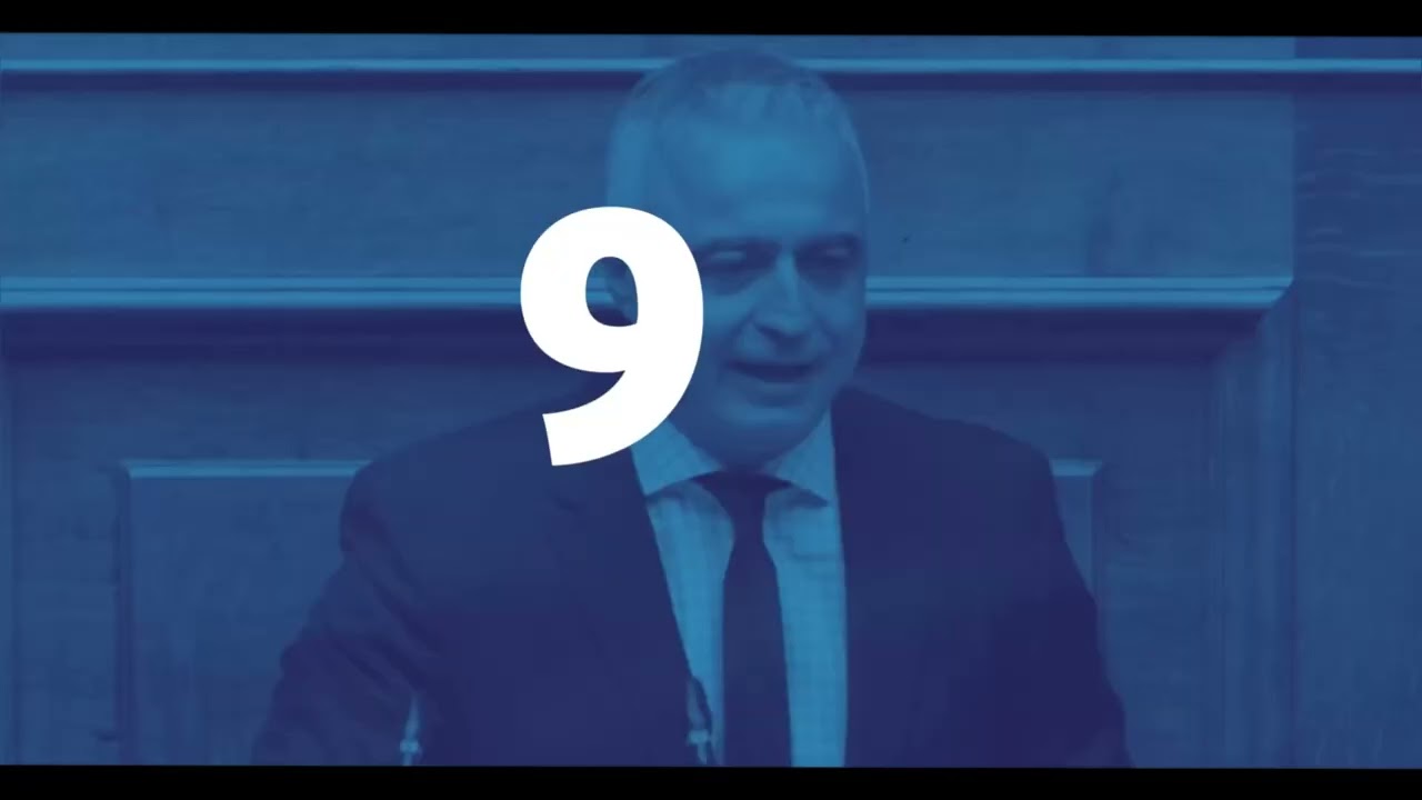 ΚΑΙ ΣΤΗ ΒΟΥΛΗ, ΛΑΖΑΡΟΣ!