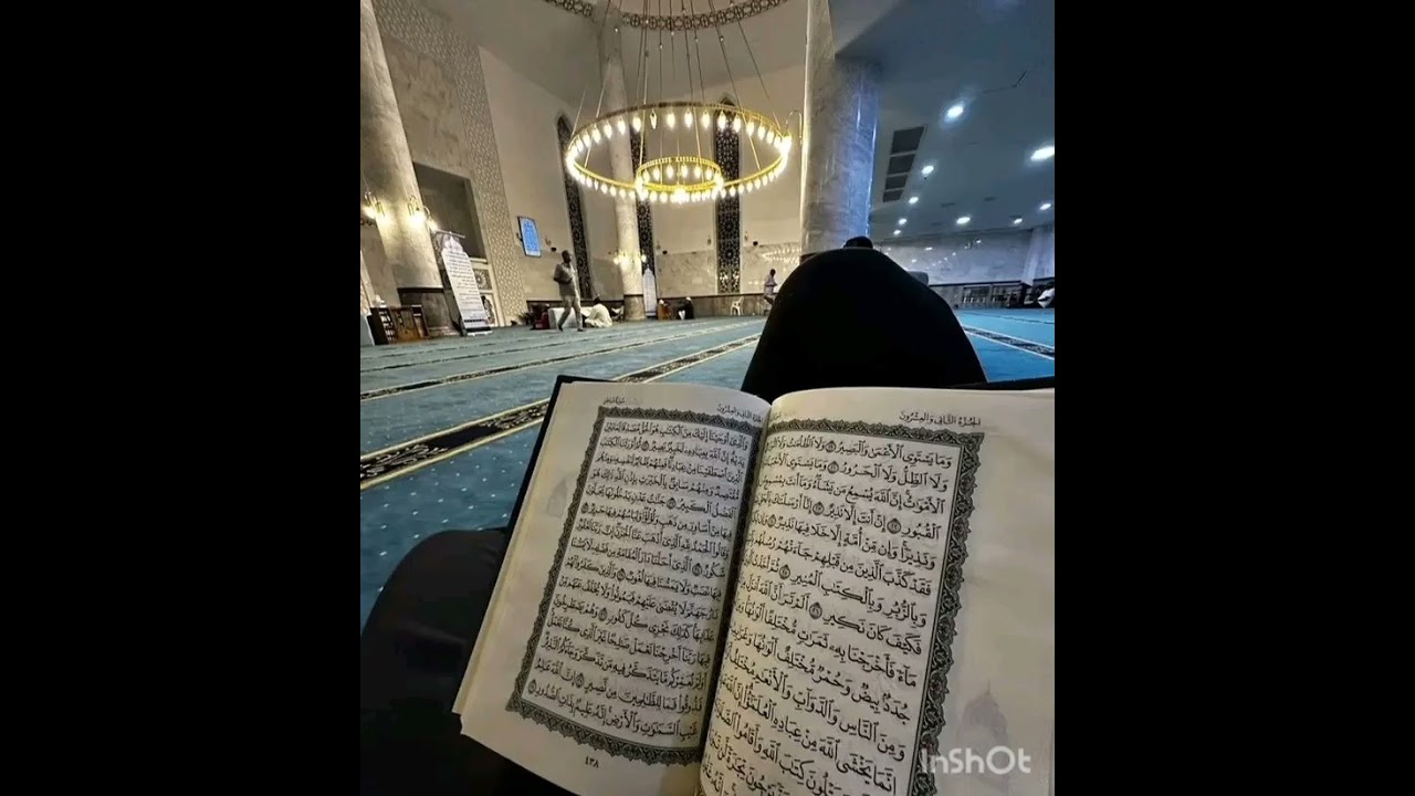 Qur'an mu Kirundi. Juzzu ya 29. Surah Al-Mulk.
