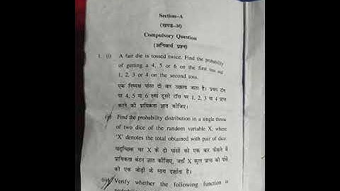 HPU Probability & statistics Math question paper bsc 3year code MATH313TH