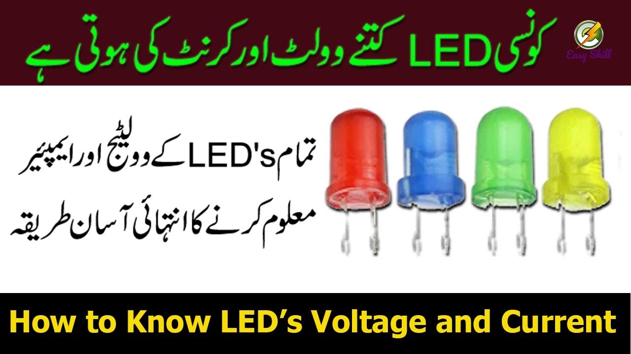 how to check led's voltage and current All led's voltage and current