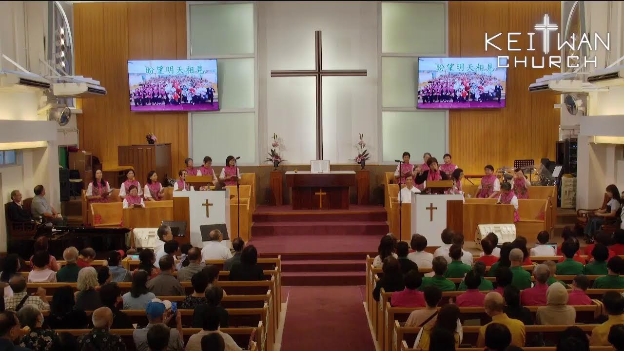 2025年10月26日 風信子粵曲詩歌異象分享會