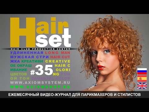 Какие цвета включены в пастельные тона