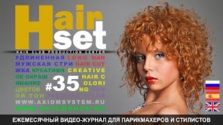 HAIR SET # 35 (мужская стрижка, креативное окрашивание, цветовой тон - RU,ES,GB)(Подпишитесь на наш канал, чтобы не пропустить следующее видео: https://www.youtube.com/channel/UCjax6AYB8pC8RQnvYHA0-fg?sub_confirmation=1 ..., 2015-03-08T10:29:30.000Z)