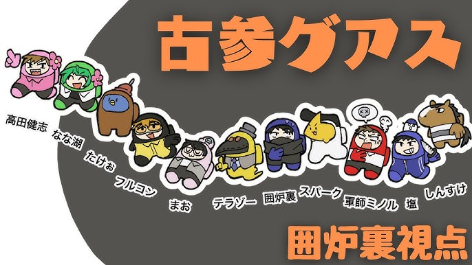ボンバーマンなのに爆弾で死なない男 絶叫特等席 Shorts Youtube ボンバーマンなのに爆弾で死なない男 絶叫特等席 Shorts Youtube