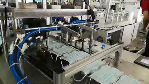 NBL 7200S servo drive mask machine video
