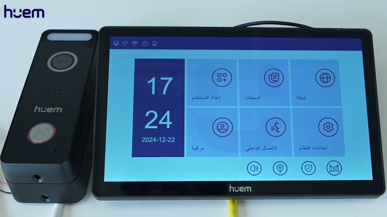 الانتركوم الذكي / ربط مع المحول