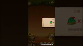 Bubble 2/ 709level 水晶攻略