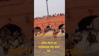 Ayodhya Tourist Places | Ayodhya Tour Plan & Ayodhya Tour Budget | Ayodhya Travel shortsfeed