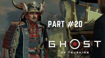 Ghost of Tsushima Walkthrough Part #20 [No Commentary] – A MESSAGE IN FIRE